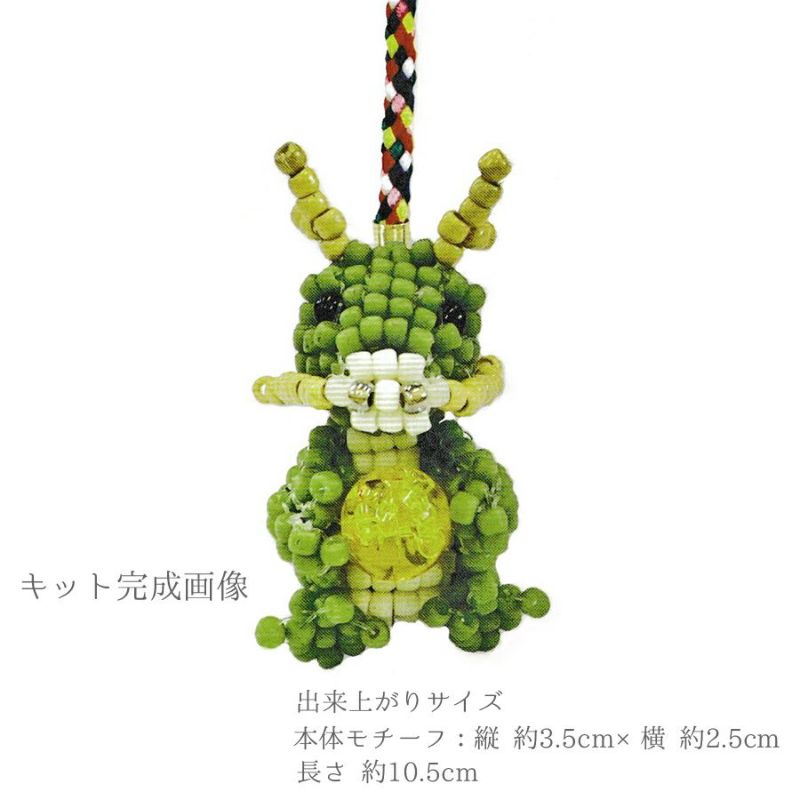 干支手作りビーズキット 福来辰 |生地 和柄/和布/ちりめん手芸