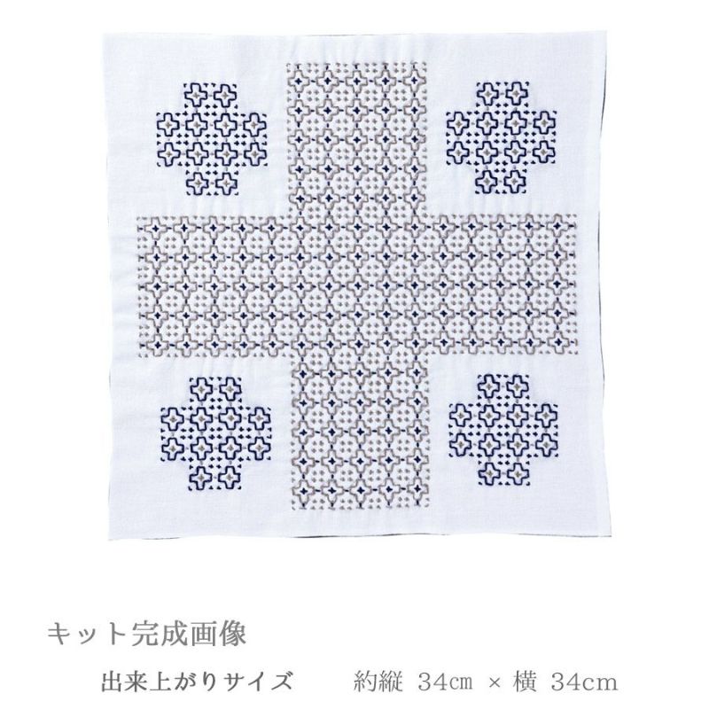  刺し子キット 花ふきん Textile Lab・Pray 祈り (白) オリムパス製絲刺子キット AYUFISH int. 一目刺し/ひとめざし