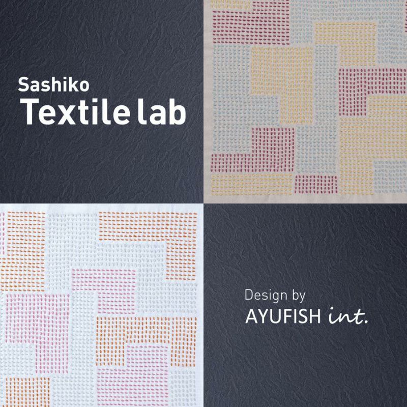  刺し子キット 花ふきん Textile Lab・Block ブロック (白) オリムパス製絲刺子 AYUFISH int.デザイン 初心者中級者向き
