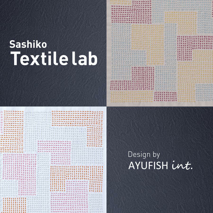 刺し子キット 花ふきん Textile Lab・Pray 祈り (トープ) オリムパス製絲刺子キット AYUFISH int. ひとめ刺し技法