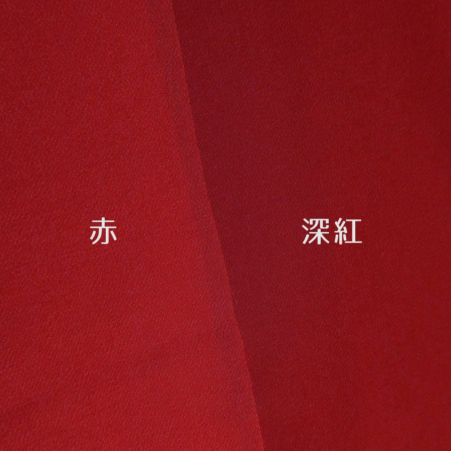 つまみ細工用カット済み生地・一越ちりめん(深紅) 3cm角 裁断済みひとこしちりめん カット済縮緬布地 30ミリ角 真紅 赤色