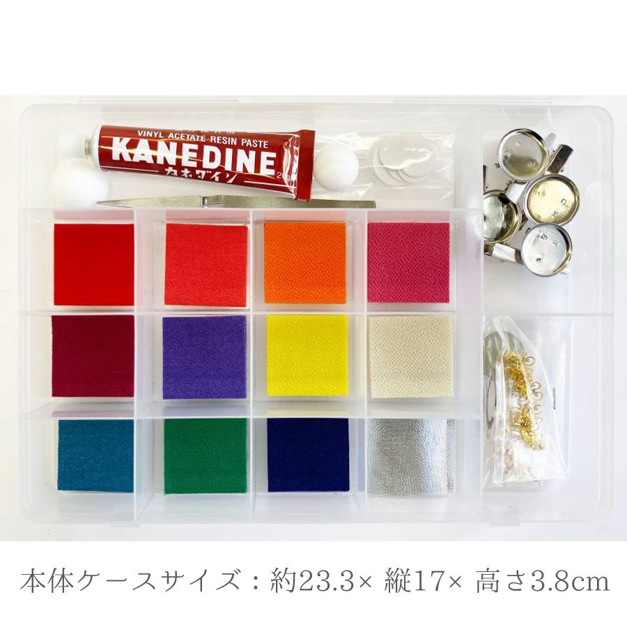 オーダーページ 黄、緑系 つまみ細工 ミニパーツ ちりめん細工 手渡しゃ