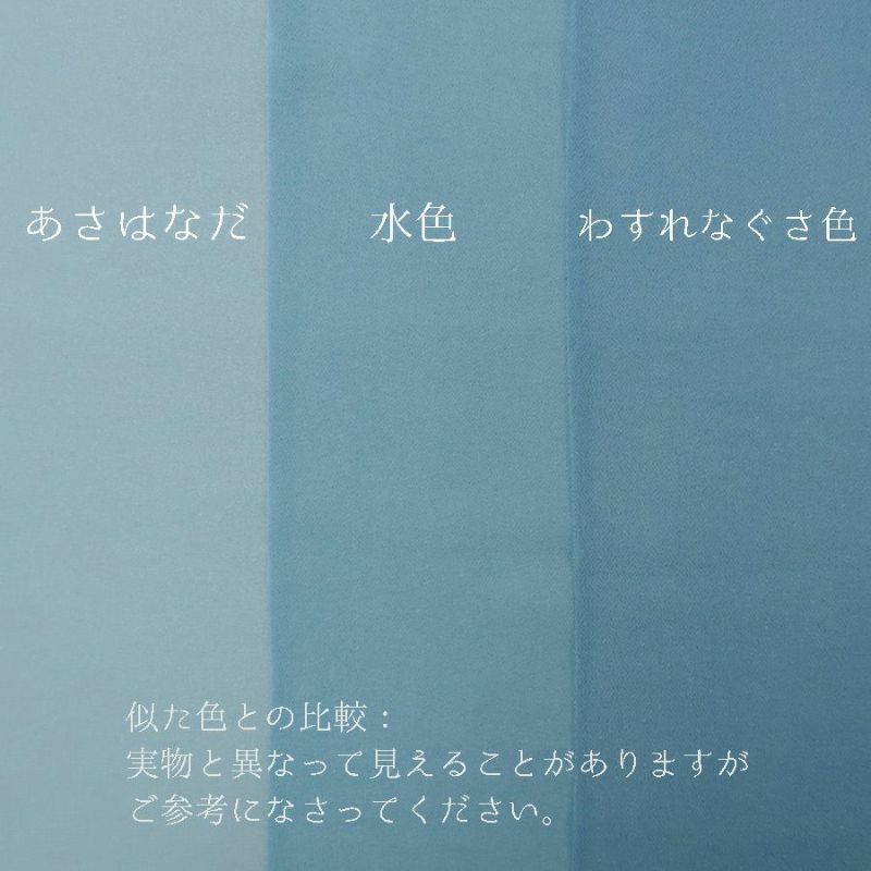 つまみ細工用カット済み生地・一越ちりめん(あさはなだ) 3cm角 裁断済みひとこしちりめん カット済縮緬布地 30ミリ角 浅縹水色裁断済みひとこしちりめん カット済縮緬布地 30ミリ角 浅縹水色