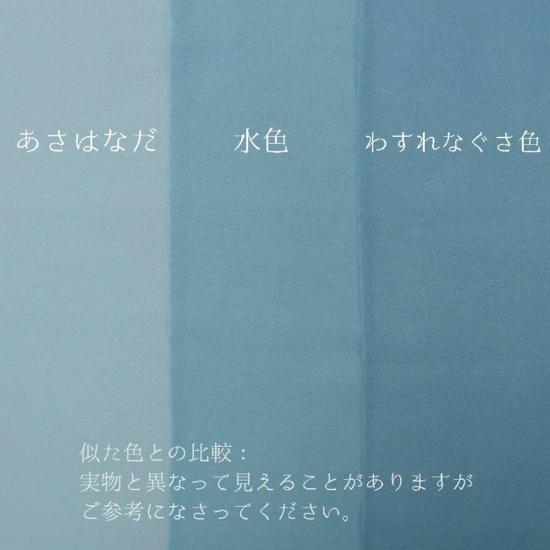 つまみ細工用カット済み生地・一越ちりめん(わすれなぐさ色) 3cm角 裁断済みひとこしちりめん カット済縮緬布地 30ミリ角 青碧水色裁断済みひとこしちりめん カット済縮緬布地 30ミリ角 青碧水色