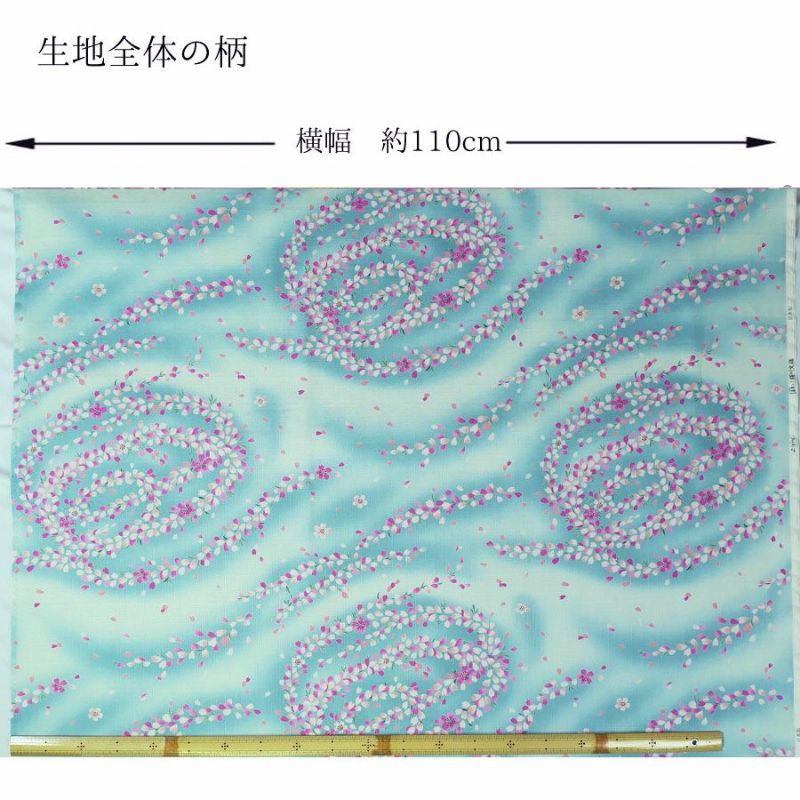 和柄コットン生地 桜川模様(水色) 10cm単位 切り売り 和風柄 ぼかし桜川文様 コットンこばやし桜柄ブルー インテリア