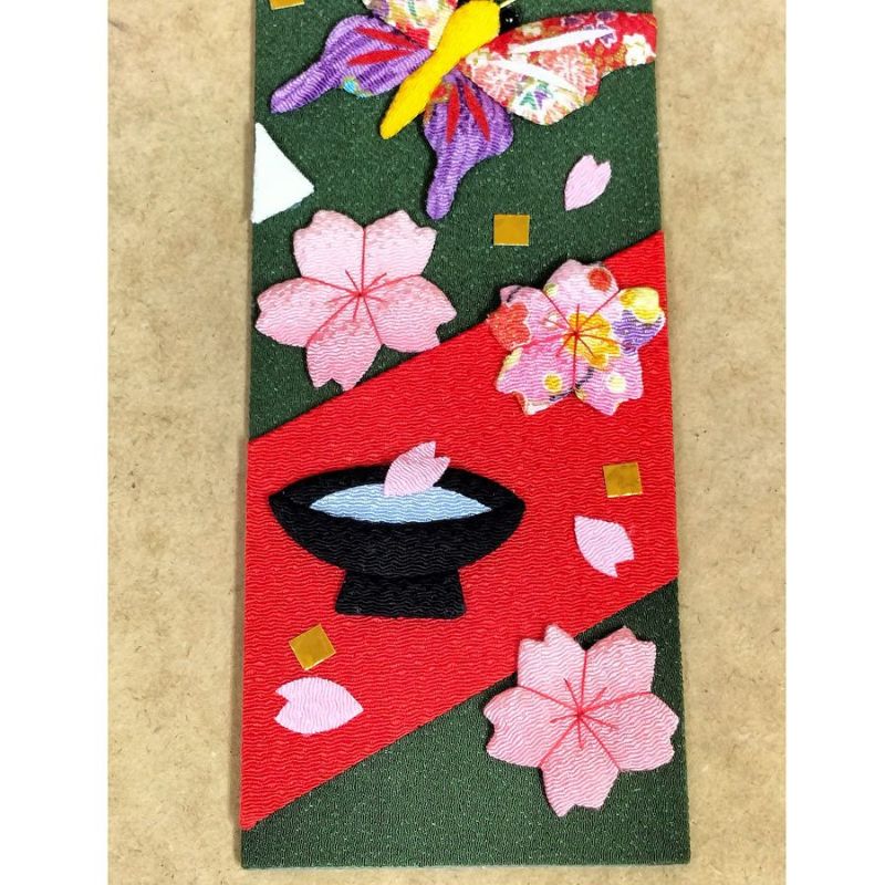 ちりめん手芸キット 風物短冊 4月 花見の宴蝶の舞 |生地 和柄/和布