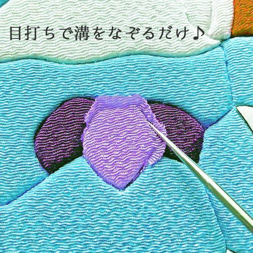 140 ちりめん細工　端午の節句タペストリー　吊るし飾り　古布 端午の節句キット きめこみタペストリー 風薫る |生地 和柄/和布