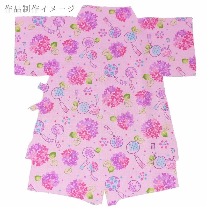 コットン生地 あじさいと風鈴(ピンク) 10cm単位 切り売り[M便 1/32] 女の子浴衣じんべいハンドメイド布地 可愛いデザイン 夏向き