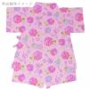 コットン生地 あじさいと風鈴(ピンク) 10cm単位 切り売り[M便 1/32] 女の子浴衣じんべいハンドメイド布地 可愛いデザイン 夏向き