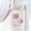 刺し子キット 一目刺しとくぐり刺しのブローチ「穏-おん」 幾何学模様刺子キット 北欧デザイン風 オリムパス ひとめざし