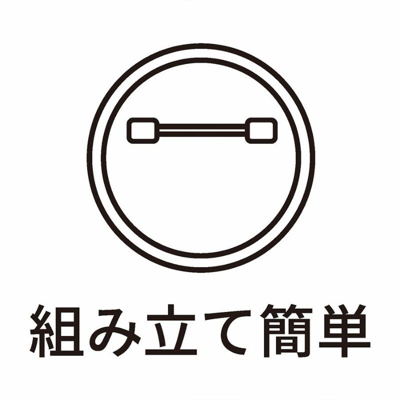 刺し子キット 一目刺しとくぐり刺しのブローチ「穏-おん」 幾何学模様刺子キット 北欧デザイン風 オリムパス ひとめざし