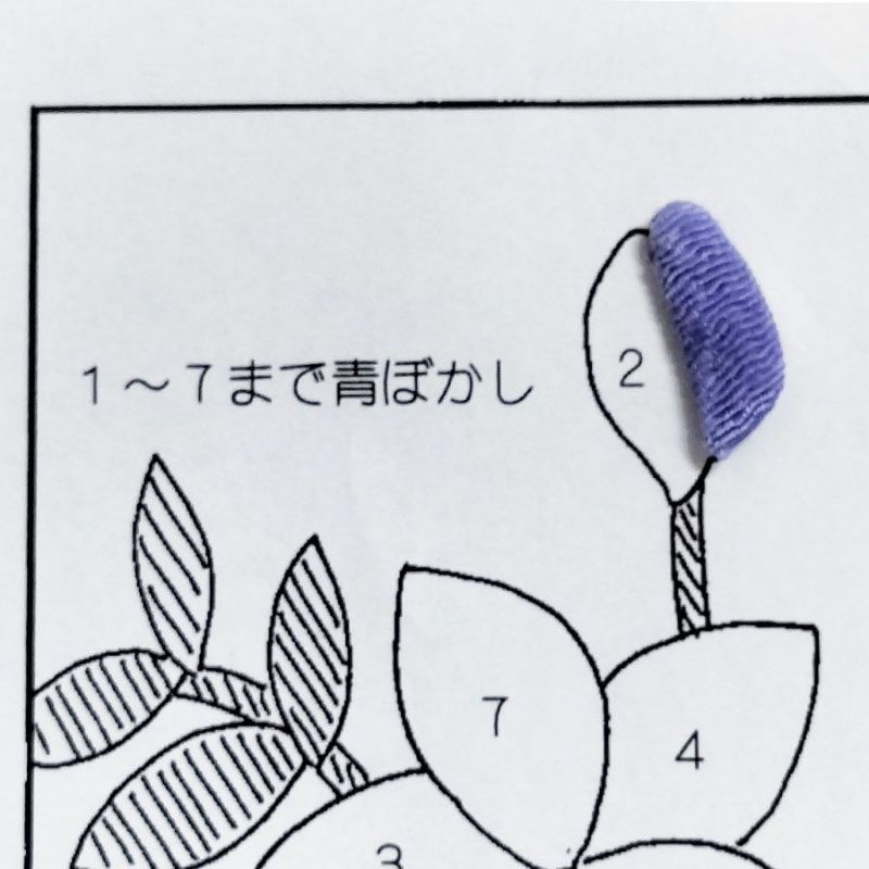 ちりめん手芸キット もてなしの花 9月 キキヨウ(桔梗) 縮緬押絵 押し絵クラフト ちりめん細工 布絵ミニタペストリー