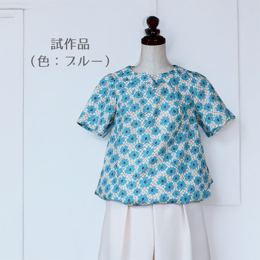 コットン生地 不規則な花格子柄(ブルー) 10cm単位 切り売り レトロ柄 チェック花柄 綿ブロードプリント布地 ブラウスシャツ