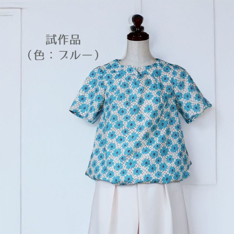 コットン生地 不規則な花格子柄(ブルー) 10cm単位 切り売り レトロ柄 チェック花柄 綿ブロードプリント布地 ブラウスシャツ