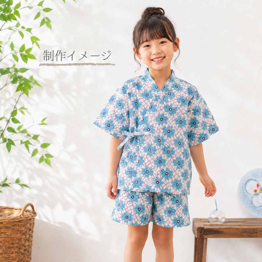コットン生地 不規則な花格子柄(ブルー) 10cm単位 切り売り レトロ柄 チェック花柄 綿ブロードプリント布地 ブラウスシャツ
