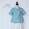 コットン生地 不規則な花格子柄(ブルー) 10cm単位 切り売り レトロ柄 チェック花柄 綿ブロードプリント布地 ブラウスシャツ
