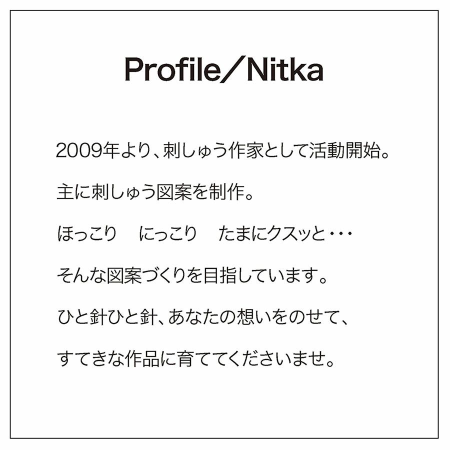 クロスステッチキット Nostalgic Story ヘンゼルとグレーテル クロス・ステッチ上級者向き グリム童話刺しゅうオリムパス製絲