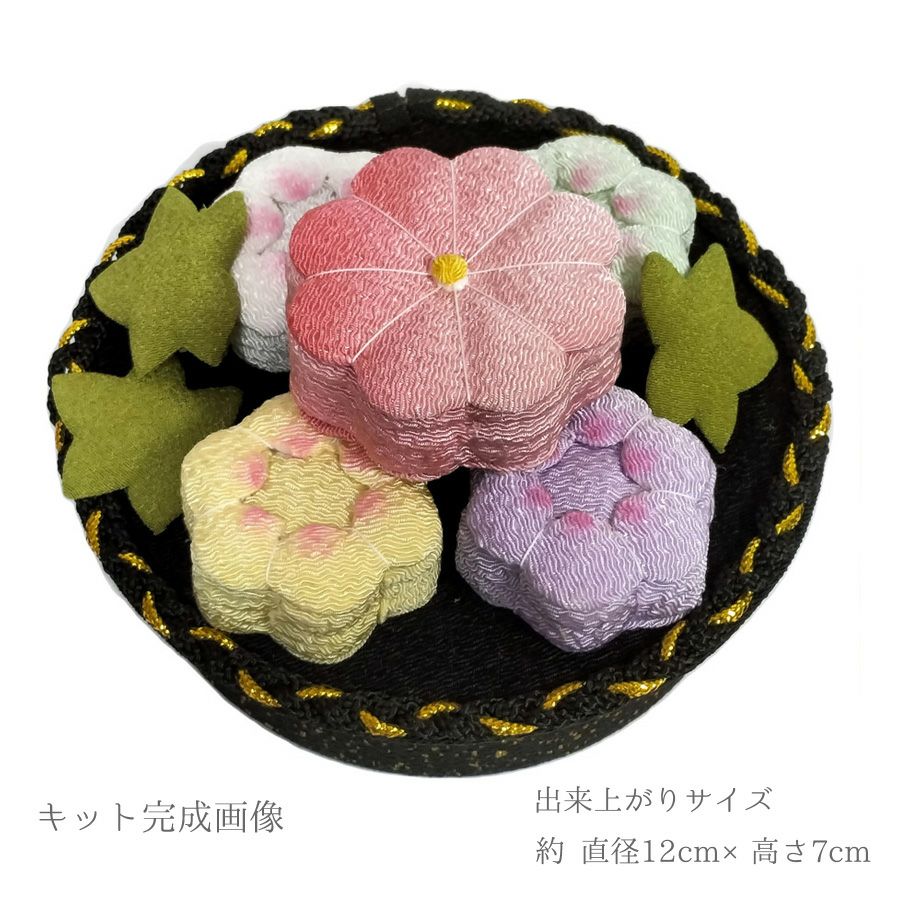 子供用祝帯　新品未使用　全通柄　手鞠　正絹100% 未仕立て 楽天市場】名古屋帯 十日町友禅 秀美 九寸帯 仕立て上がり 正絹