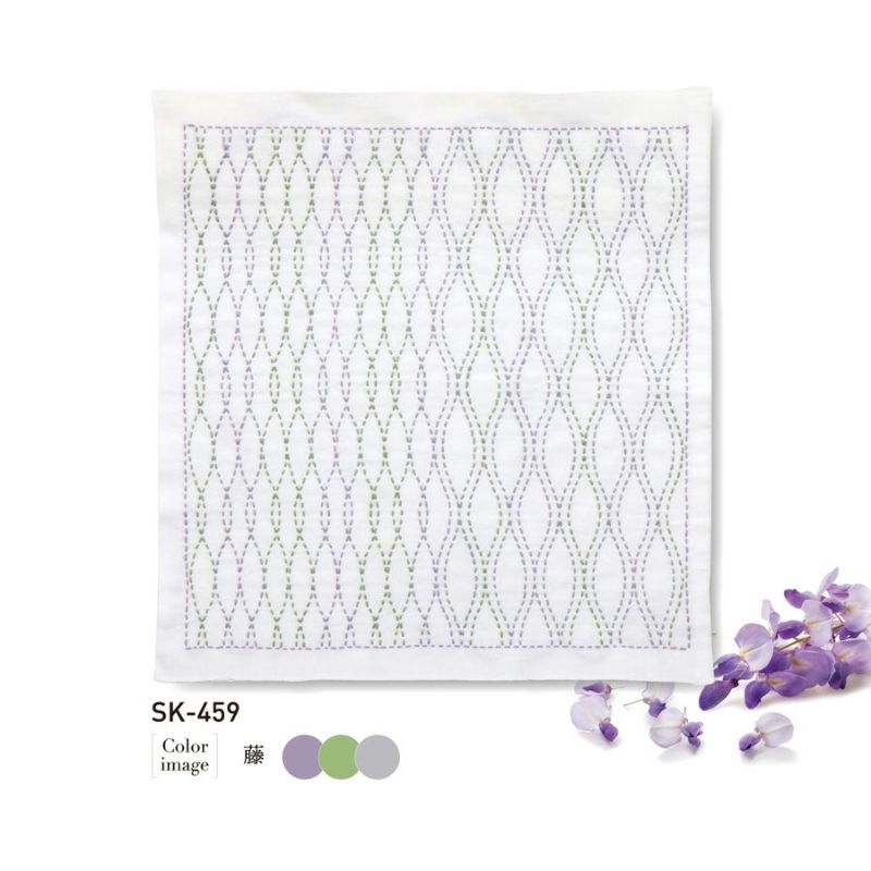 刺し子ふきん完成品（とげとげの花） （刺し子キット 一目刺しの