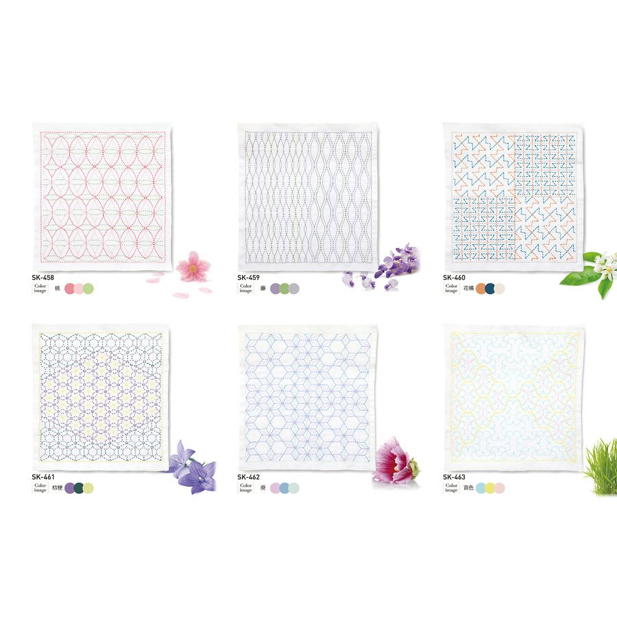 刺し子キット 花ふきん「和-Nagomi」花車