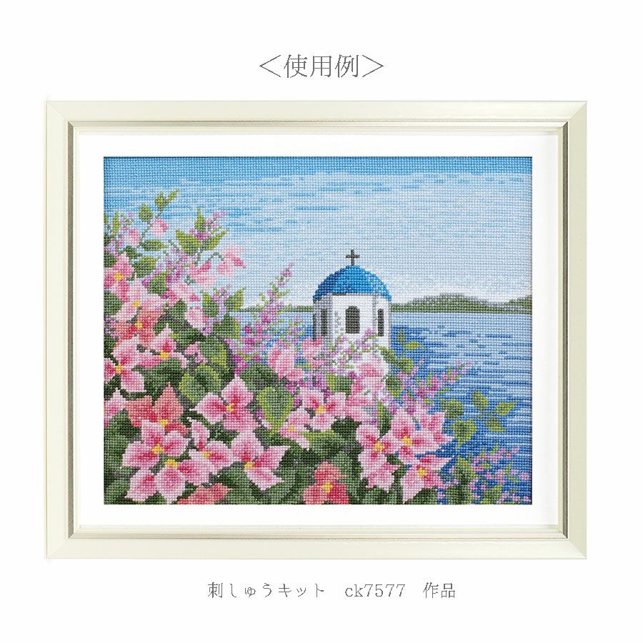 木製フレーム・ホワイト (外径45.4×38.7cm)