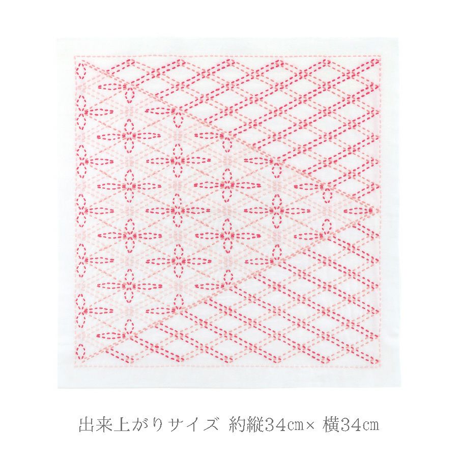 刺し子キット 花ふきん「和-Nagomi」襷