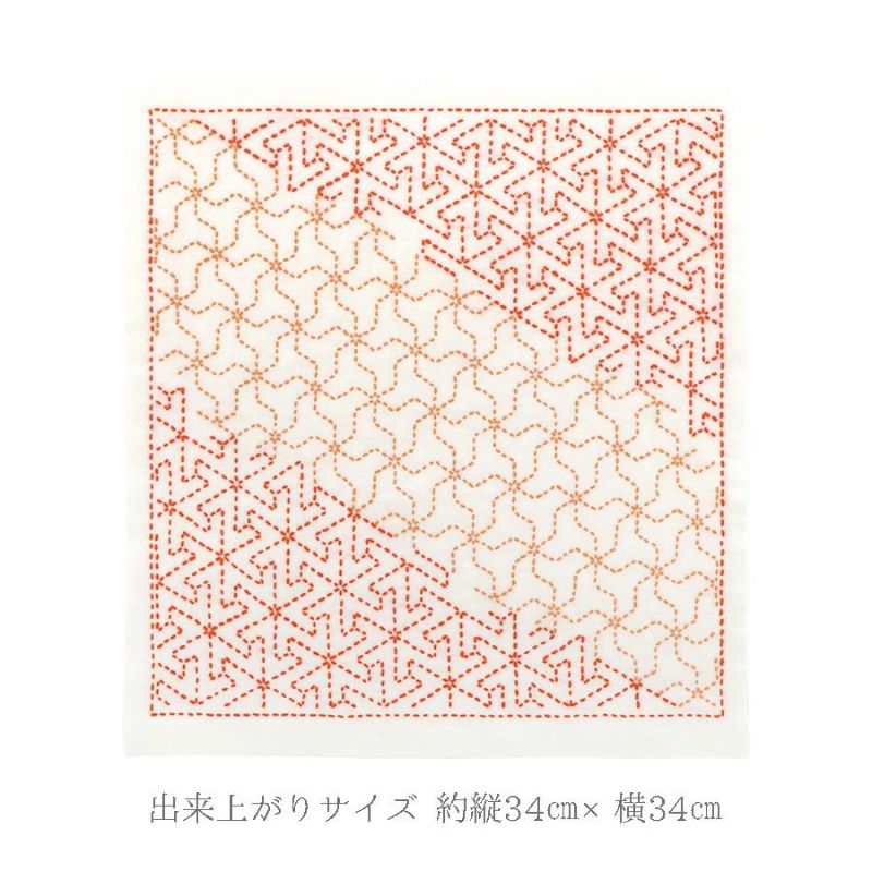 刺し子キット 花ふきん「和-Nagomi」六つ手つなぎ