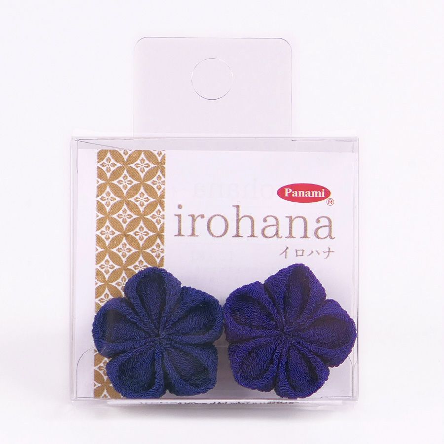 つまみ細工完成パーツ irohana(イロハナ) 単色 丸つまみ 瑠璃紺