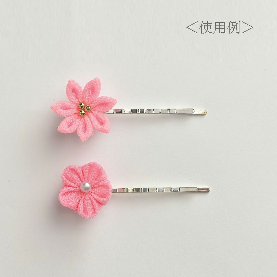 つまみ細工完成パーツ irohana(イロハナ) 単色 丸つまみ 菖蒲