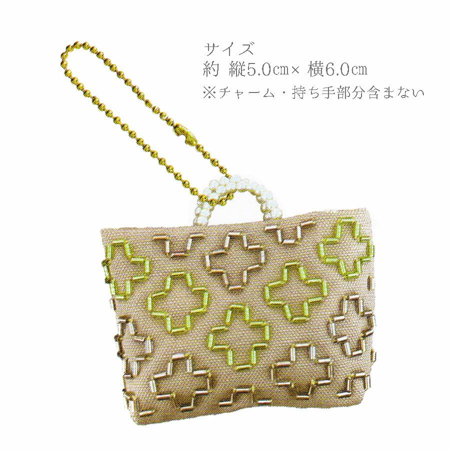 ビーズ刺し子キット 十の木のミニバッグ |生地 和柄/和布/ちりめん手芸