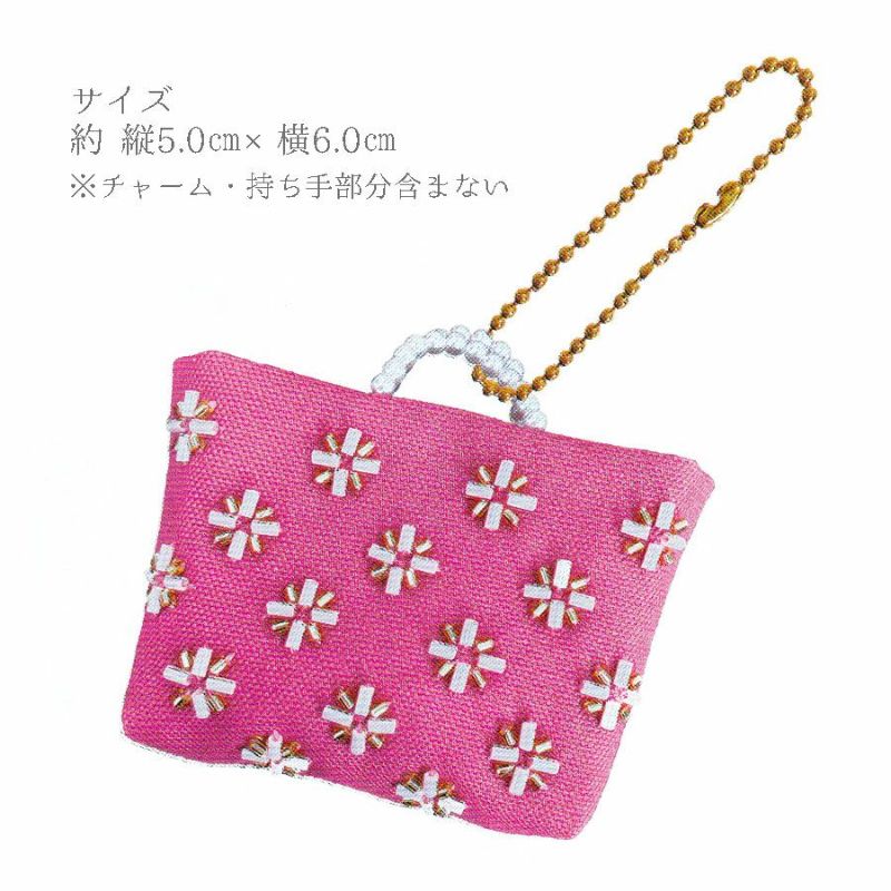 ビーズ刺し子キット 米刺しのミニバッグ |生地 和柄/和布/ちりめん手芸