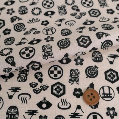 在庫限り/和柄コットン生地 めでたづくし(きなり) 10cm単位 切り売り