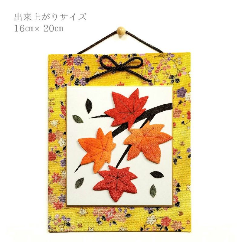 押し絵色紙細工キット なごみの花八景 紅葉