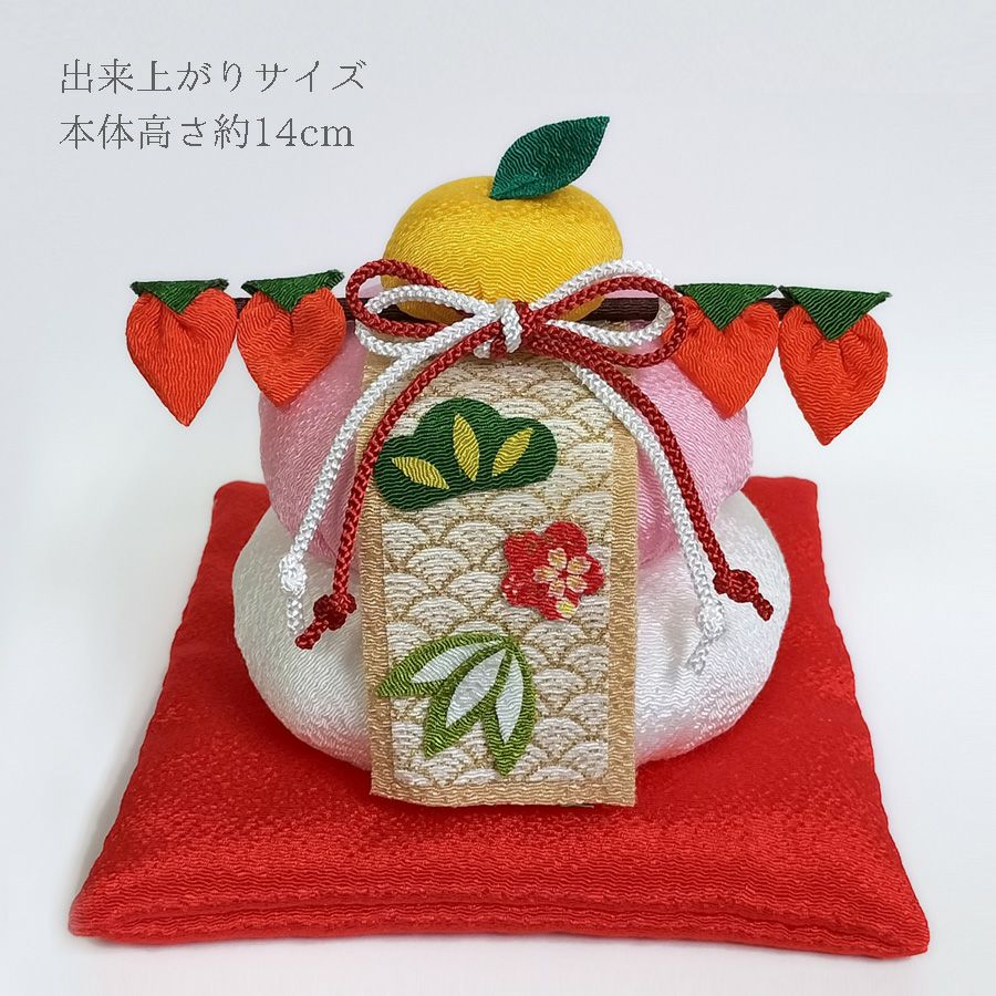 節分の押絵キット＆水色の金襴・西陣織裂地 - 和布・和生地・ちりめん