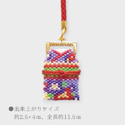 ビーズキット 京・西陣織 花きもの根付け すみれ