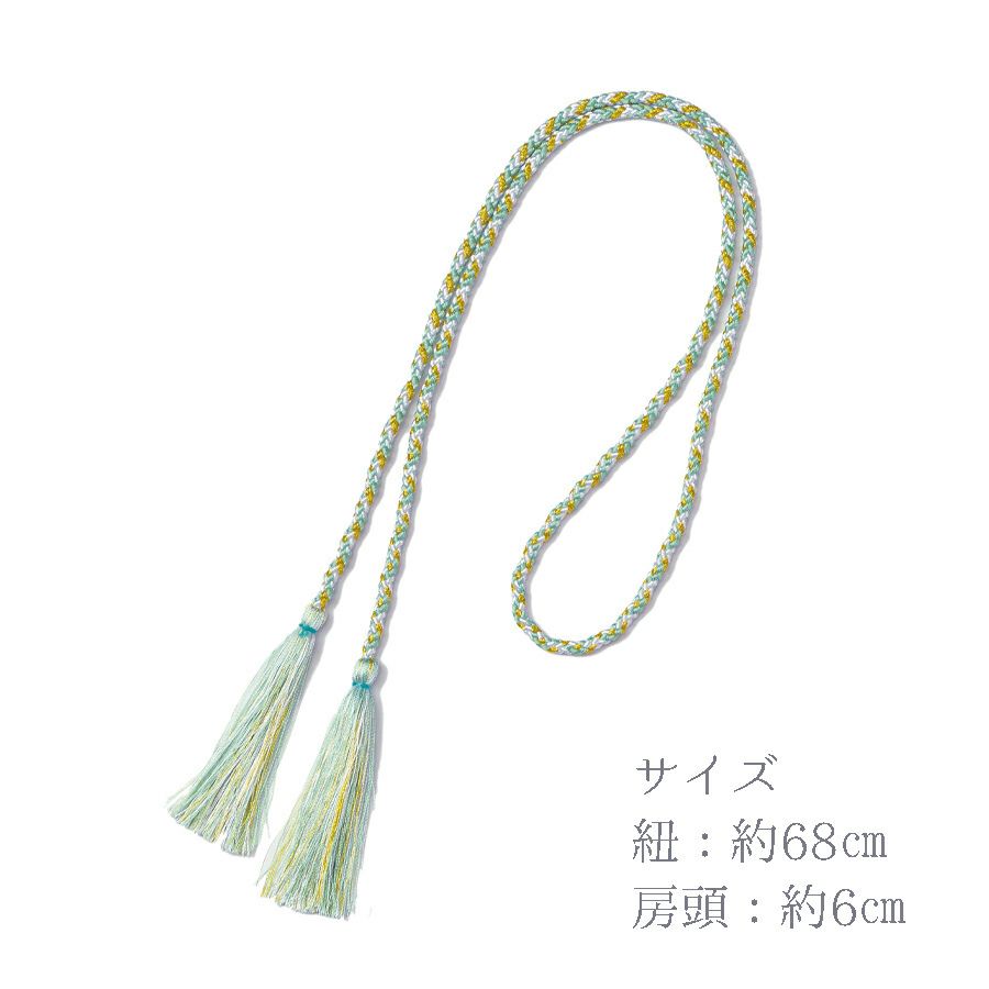 両房 6cm・ひも68cm (パステルグリーン×ゴールド)