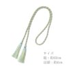 両房 6cm・ひも68cm (パステルグリーン×ゴールド)