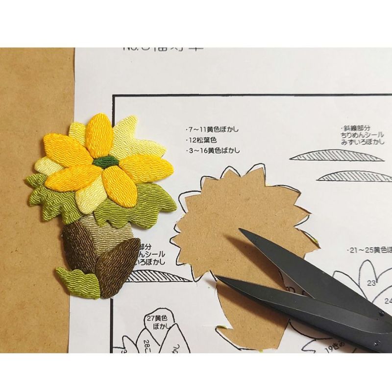 押し絵色紙細工キット なごみの花八景 福寿草