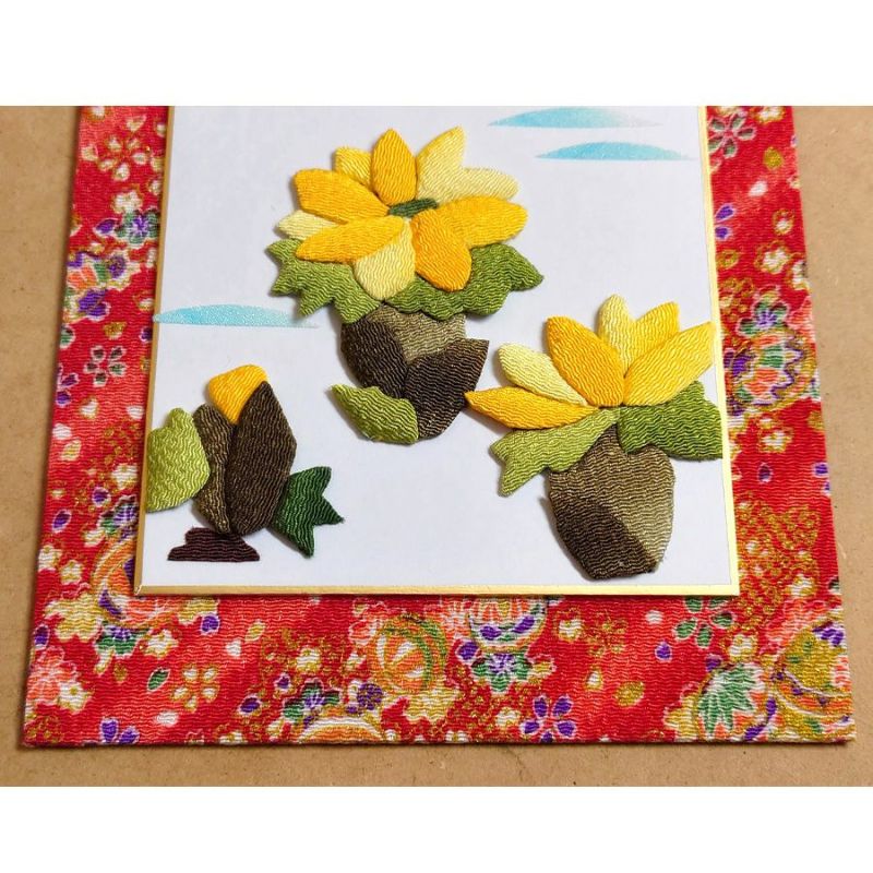 押し絵色紙細工キット なごみの花八景 福寿草 |生地 和柄/和布