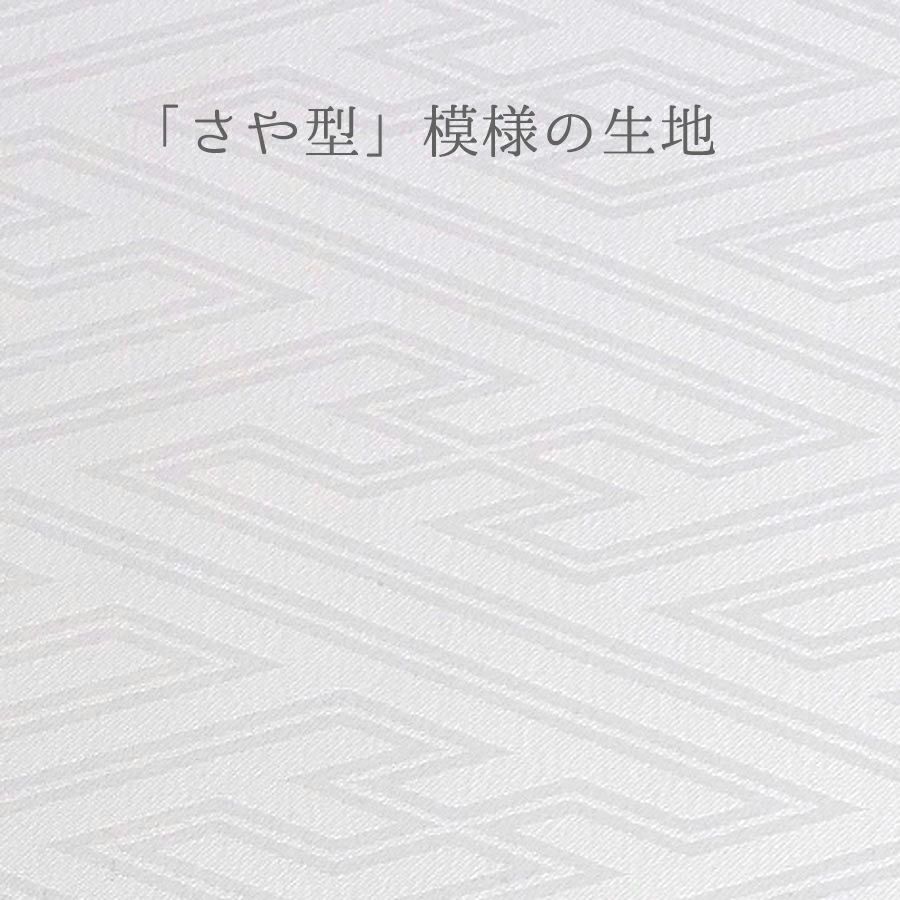 着物用洗える生地 姫手まりに桜花寄せ(赤系) 1反売り(約12m)