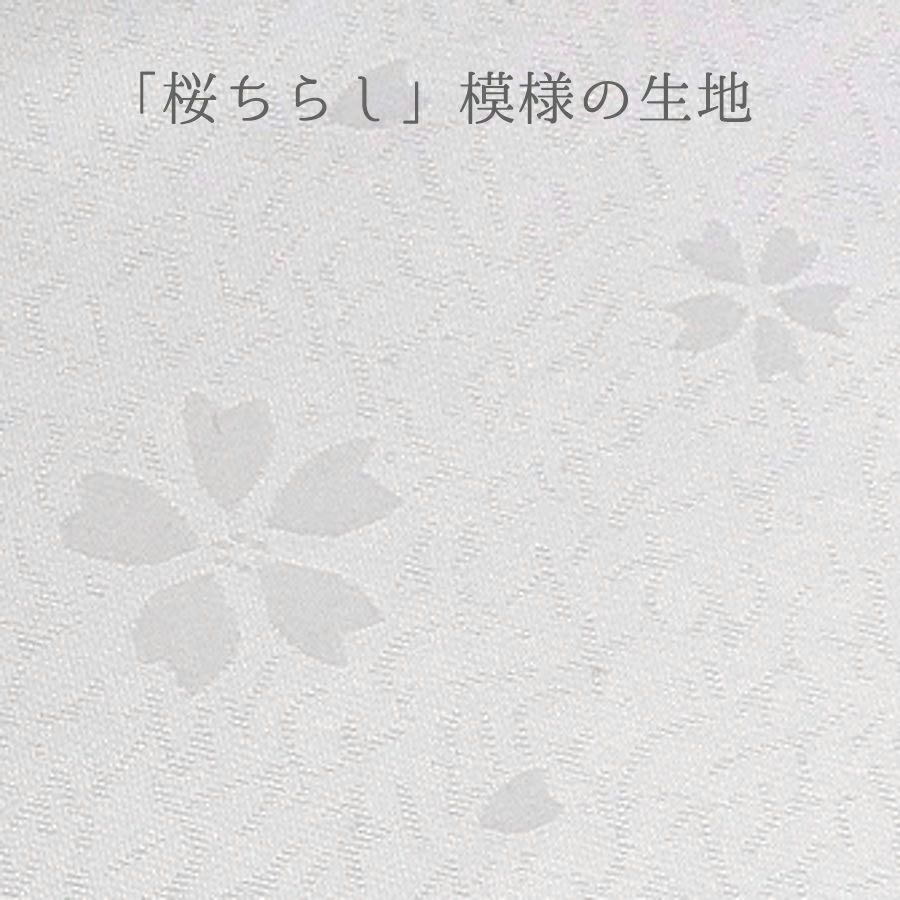 着物用洗える生地 姫手まりに桜花寄せ(赤系) 1反売り(約12m)