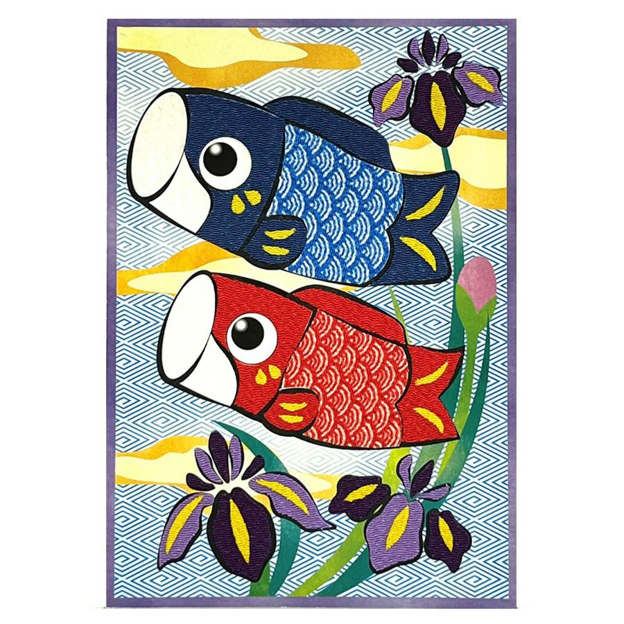 季節のかんたん貼り絵キット こいのぼり |生地 和柄/和布/ちりめん手芸
