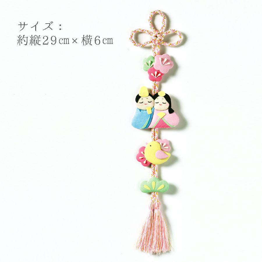 お雛様手作りキット 雛飾り 花桃