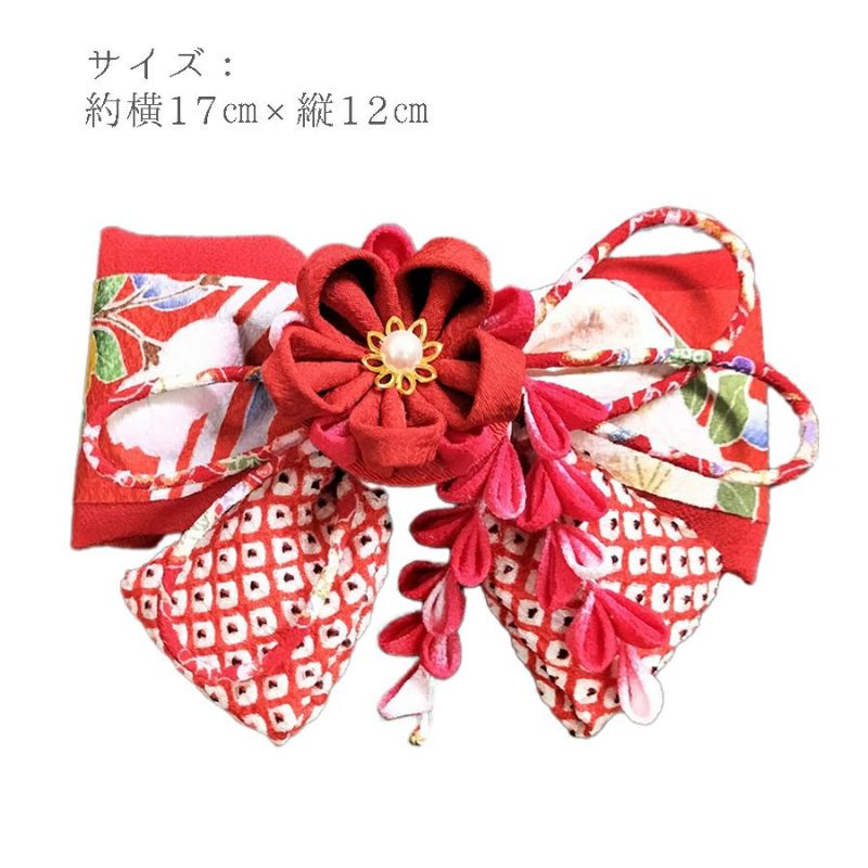 ドドリンさま専用 七五三髪飾りセット 紅藤色×薄藤色 6-72 ドドリンさま専用 七五三髪飾りセット 紅藤色×薄藤色 6-72 七五三