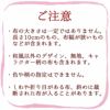  コットン・綿麻生地はぎれセット 和柄生地等