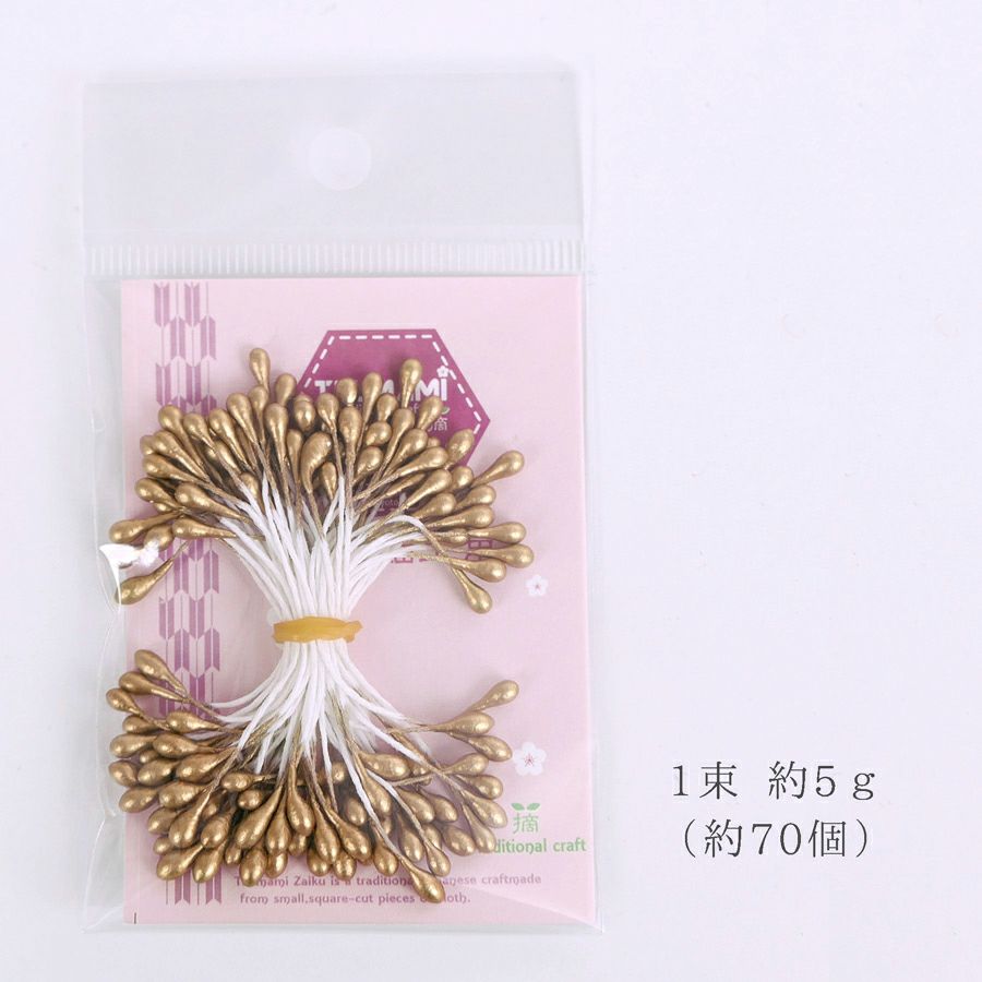 つまみ細工用ペップ・5g/約70本入り(アンティークゴールド)