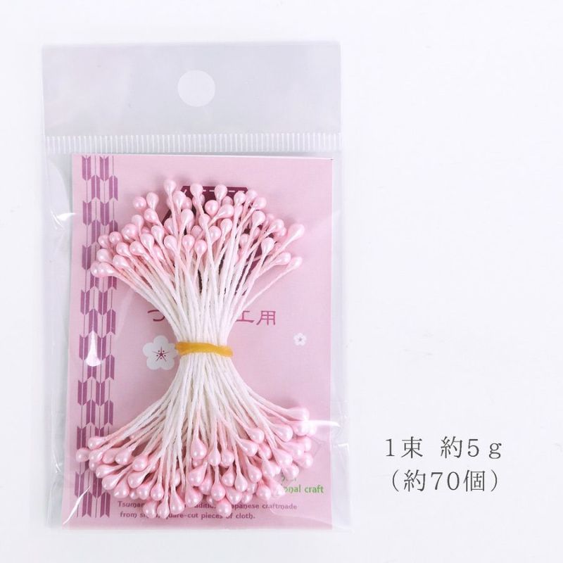 つまみ細工用ペップ・5g/約70本入り(ピンク)