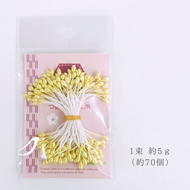 つまみ細工用ペップ・5g/約70本入り(黄色)