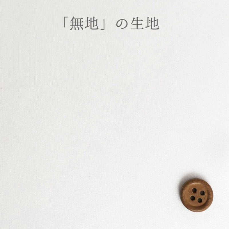 着物用洗える生地 梅花に手まりと糸巻き(水色) 1反売り(約12m)