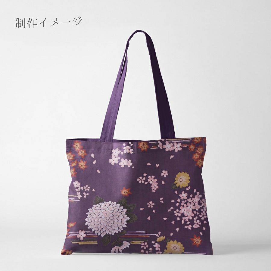 和柄コットン生地 花綴り(深紫) 10cm単位 切り売り